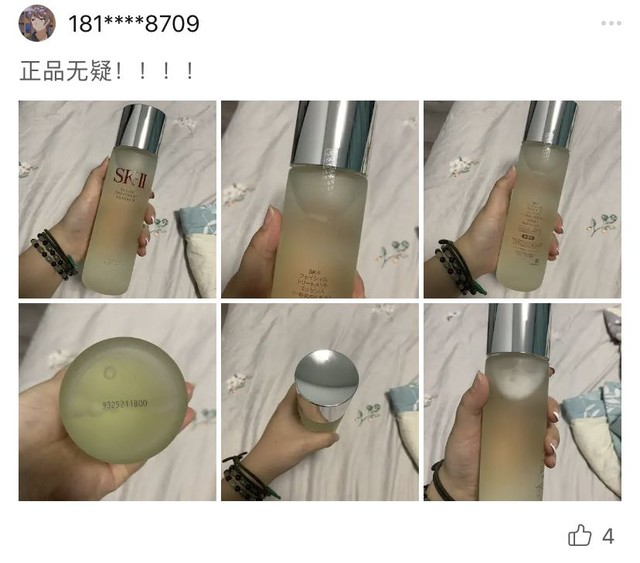 女生喜欢什么礼物 女生最爱的四大礼物