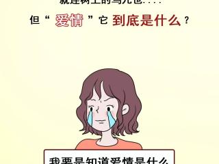 情人节送女什么礼物 这50款情人节礼物真的太太甜了