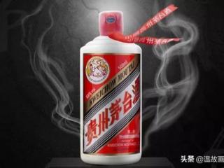 老丈人过生日女婿送什么好，过年送老丈人什么酒