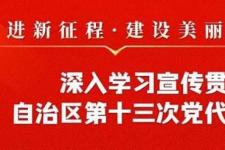 温馨提示（温馨提示丨又到中秋时）