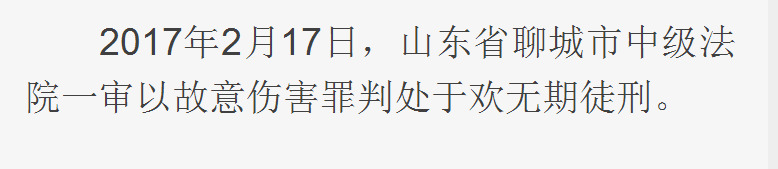 母亲欠债遭11人凌辱，儿子目睹后刺死1人，被判无期。当情与法难以相容时，儿子的行为值得原谅吗？