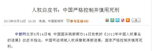 母亲欠债遭11人凌辱，儿子目睹后刺死1人，被判无期。当情与法难以相容时，儿子的行为值得原谅吗？